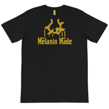 Load image into Gallery viewer, Melanin Made T-Shirt